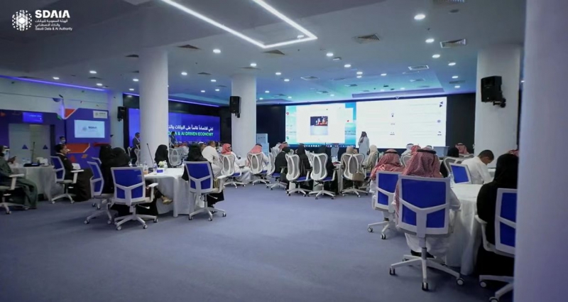 商汤助力沙特阿拉伯培养下一代人工智能人才